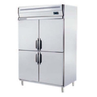 Refrigerador vertical Berjaya - BS4DUC/C